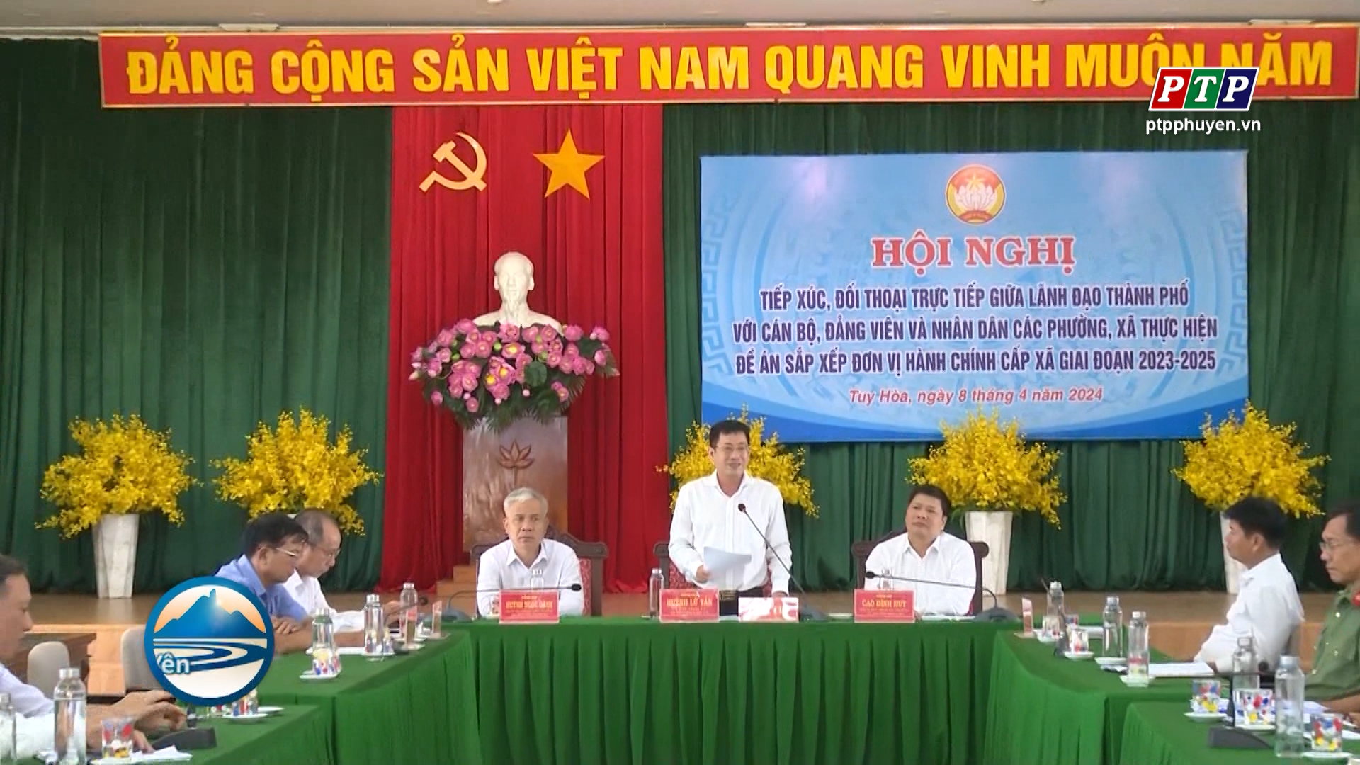 TP. Tuy Hòa: Đối thoại về Đề án sắp xếp đơn vị hành chính cấp xã giai đoạn 2023 – 2025