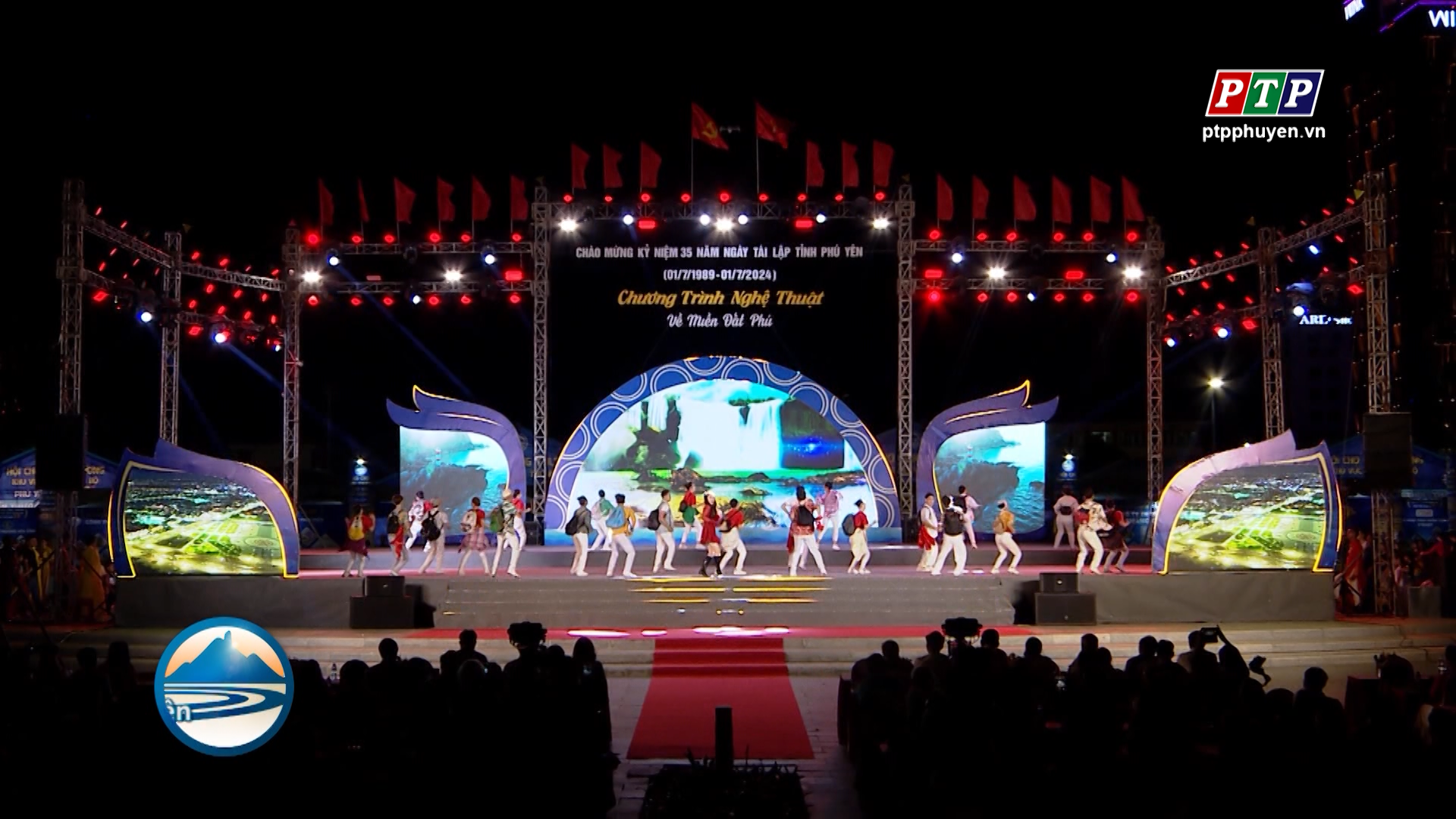 CHƯƠNG TRÌNH NGHỆ THUẬT 