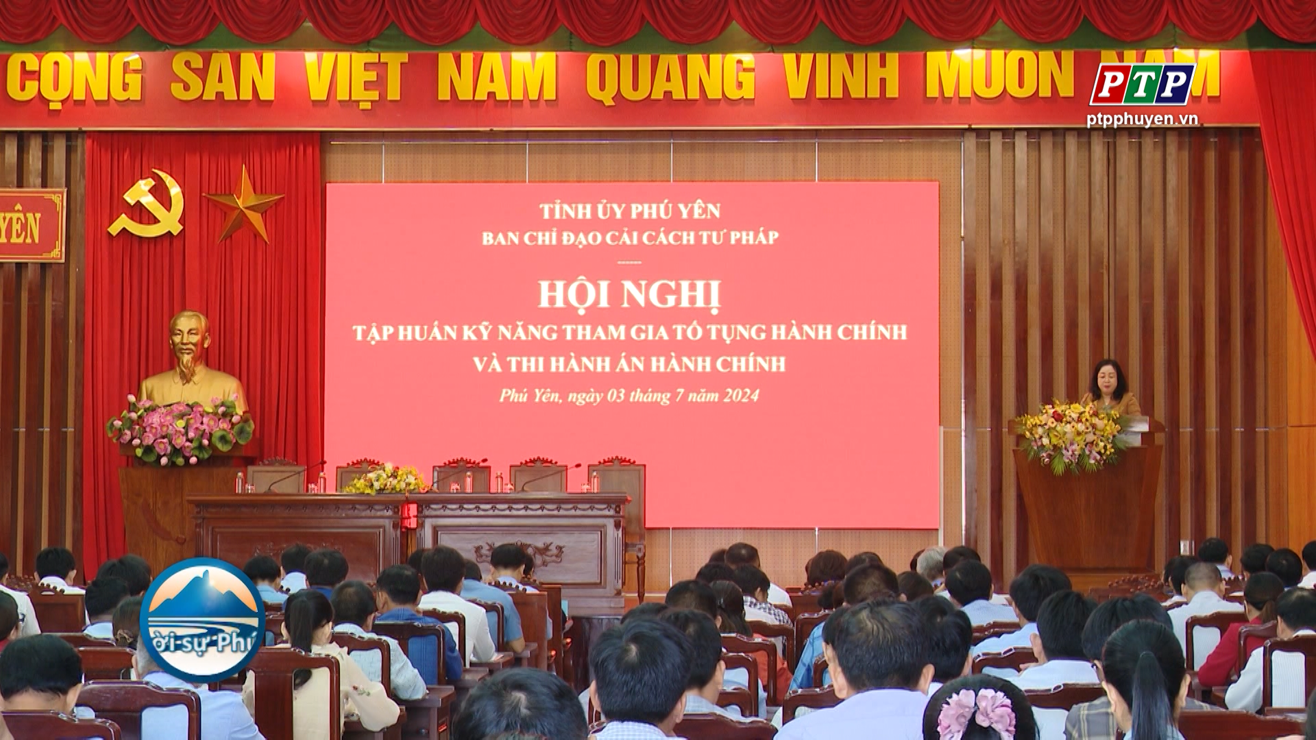 Tập huấn tham gia tố tụng hành chính và thi hành án hành chính