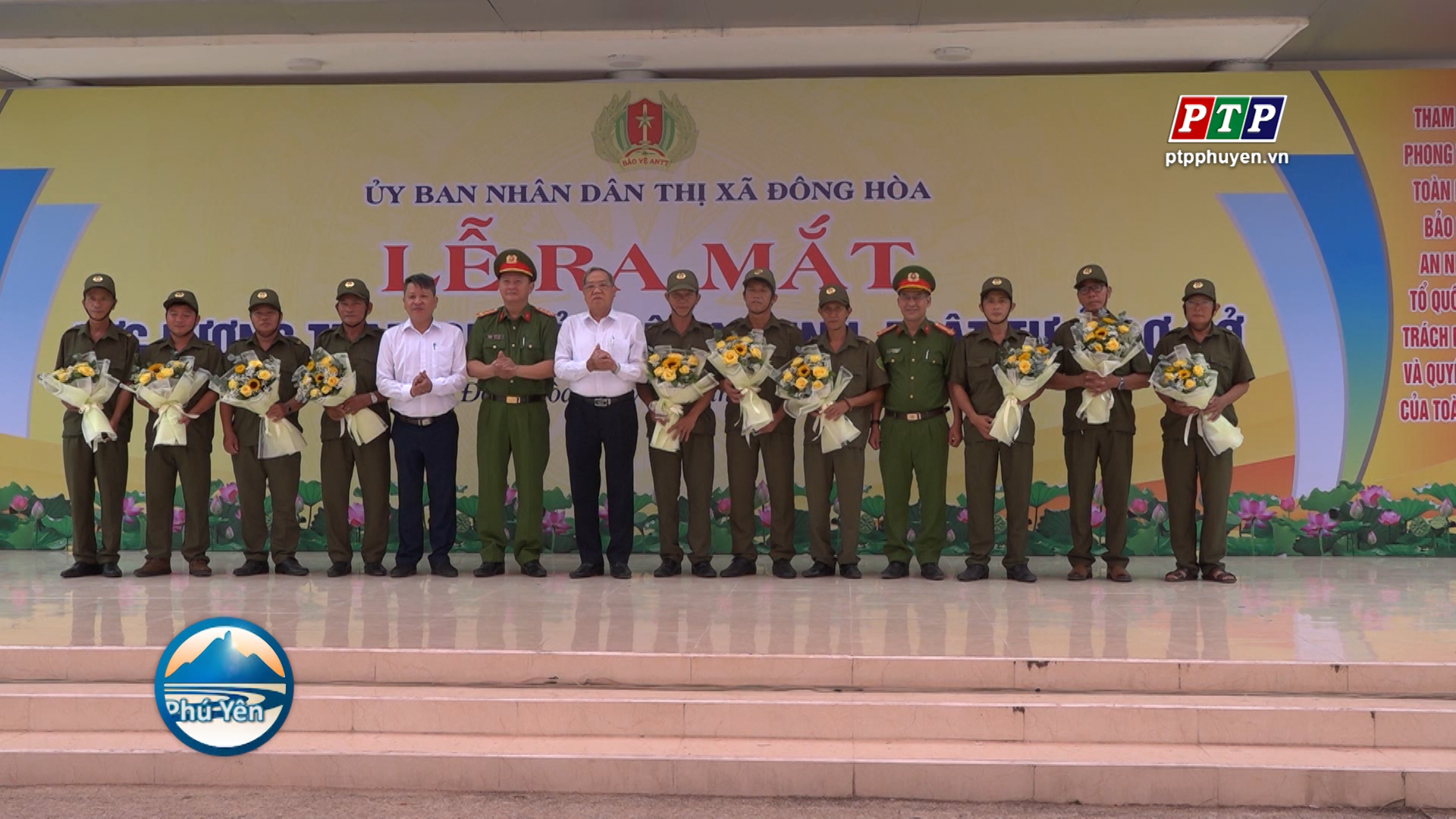 TX. Đông Hòa: Ra mắt lực lượng tham gia bảo vệ an ninh, trật tự ở cơ sở