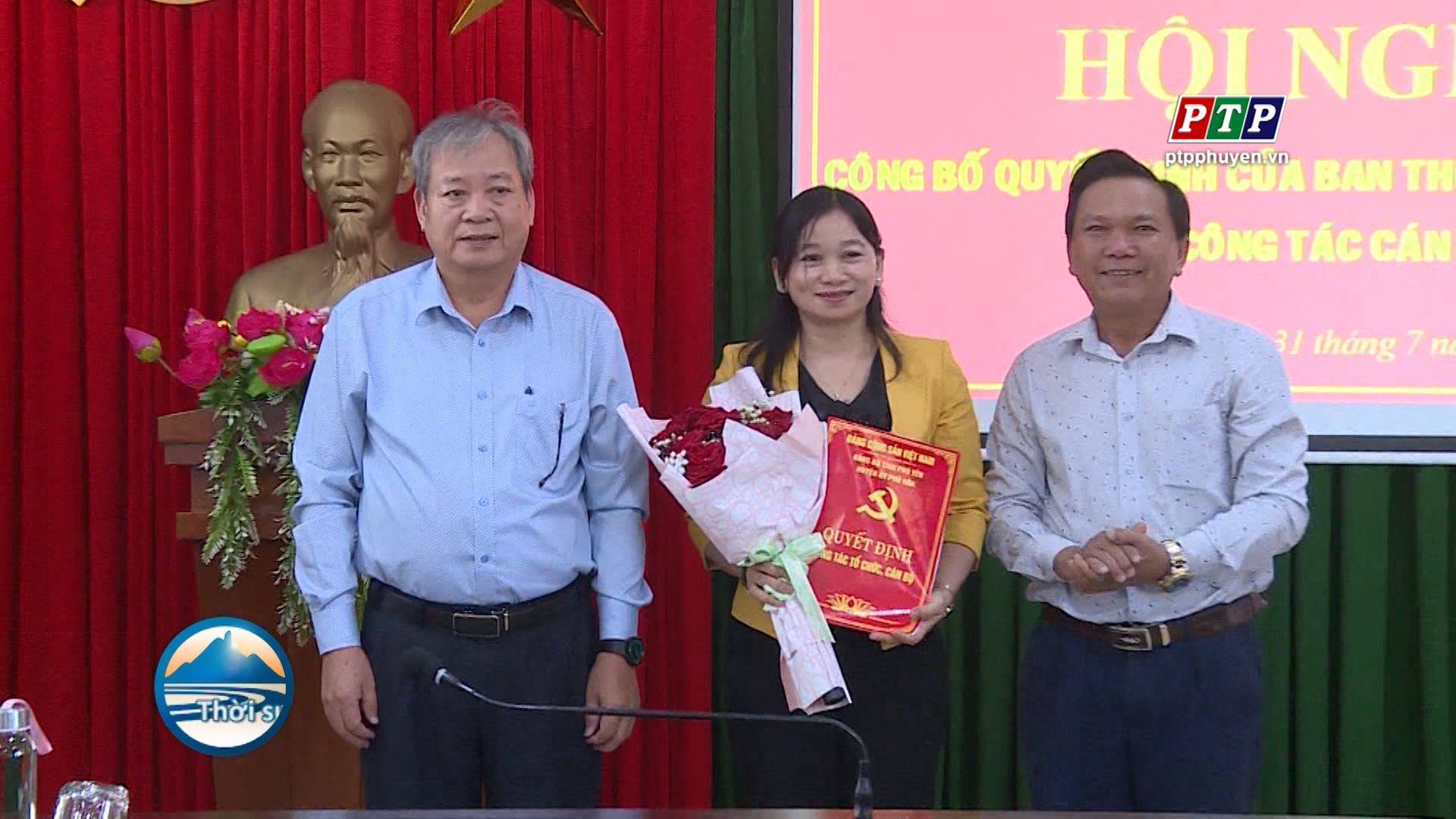 Phú Hòa: công bố các quyết định về công tác cán bộ