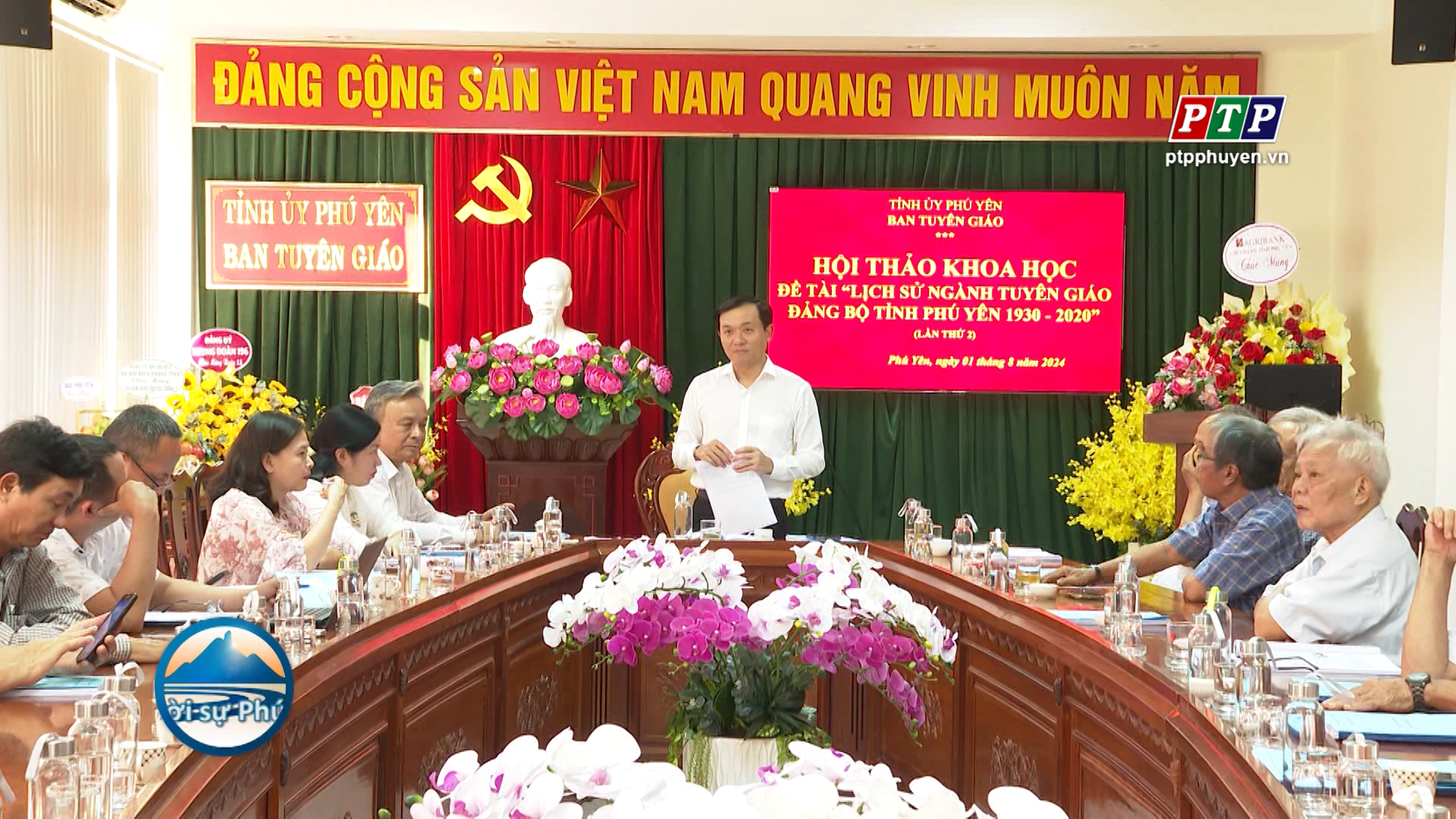 Hội thảo lịch sử ngành tuyên giáo Đảng bộ tỉnh 1930-2020