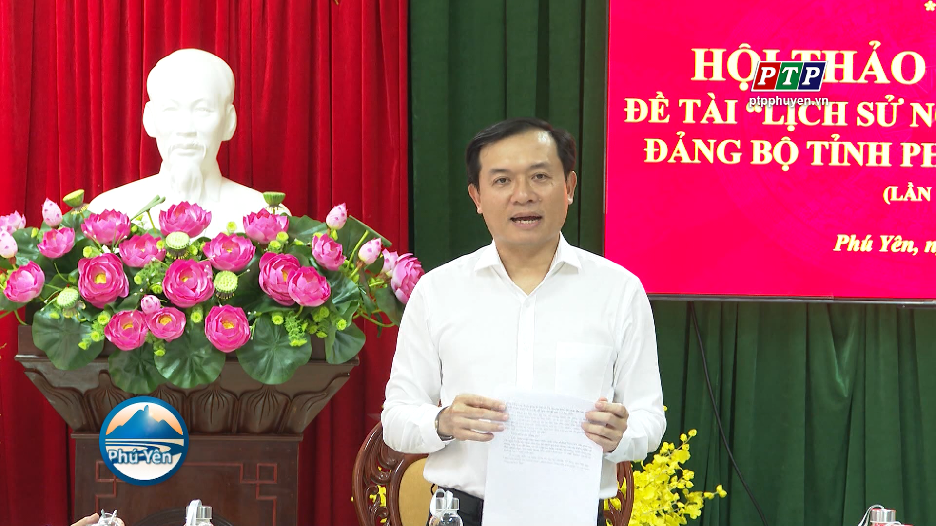 Hội thảo lịch sử ngành tuyên giáo Đảng bộ tỉnh 1930-2020