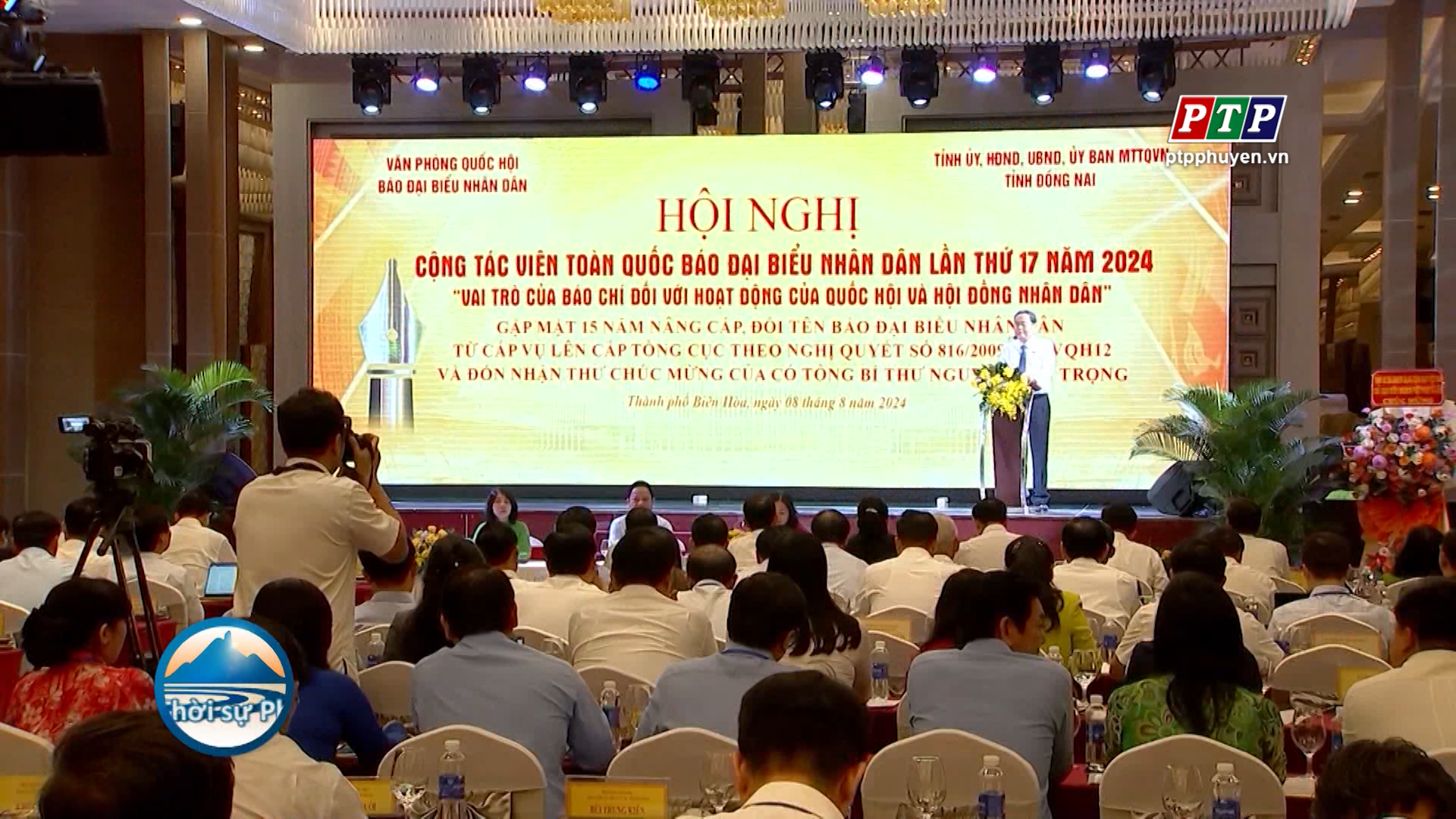 Đồng chí Cao Thị Hòa An tham dự Hội nghị Cộng tác viên toàn quốc lần thứ 17 Báo Đại biểu Nhân dân