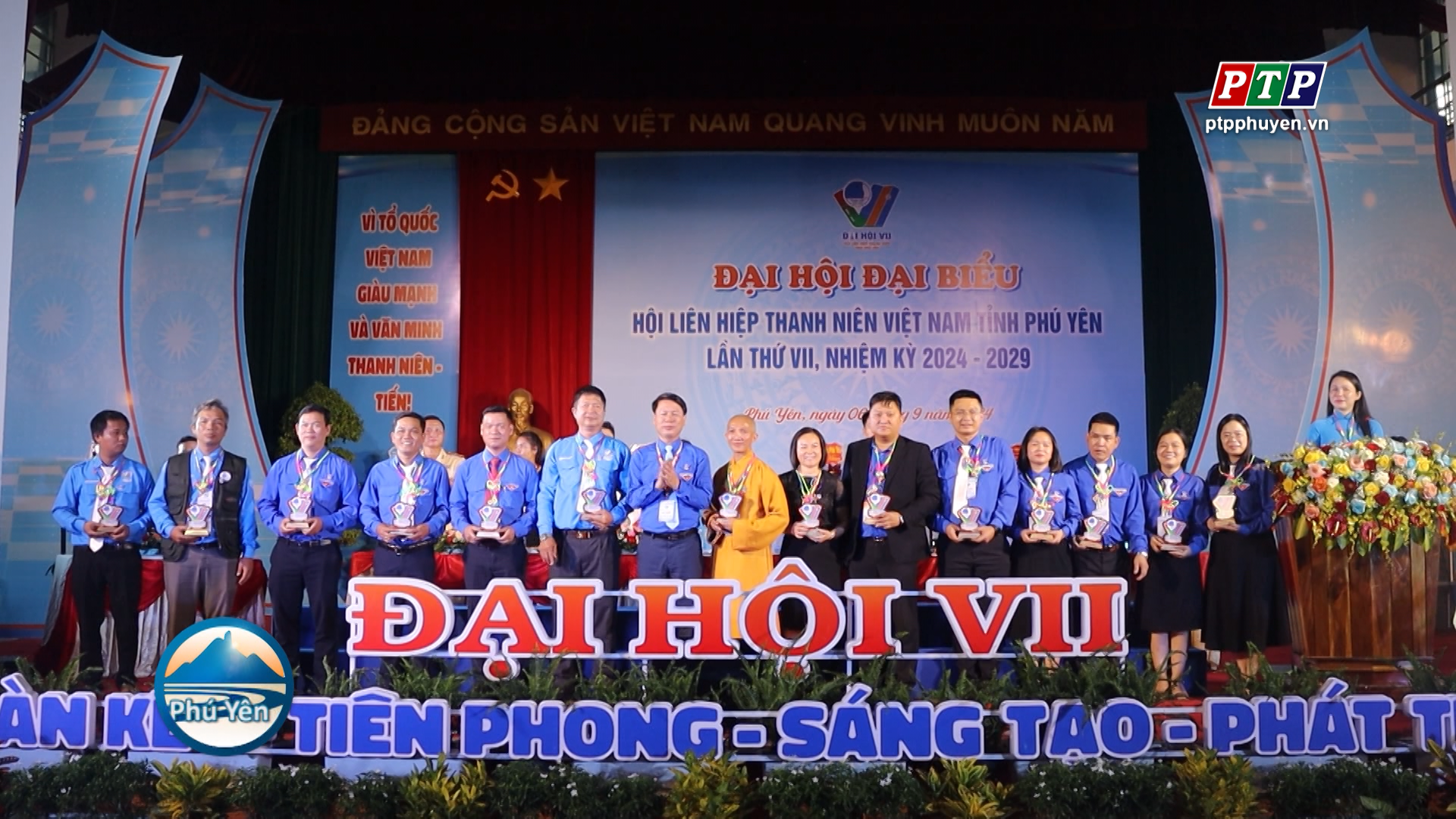 Đại hội Đại biểu Hội Liên hiệp thanh niên Việt Nam tỉnh Phú Yên