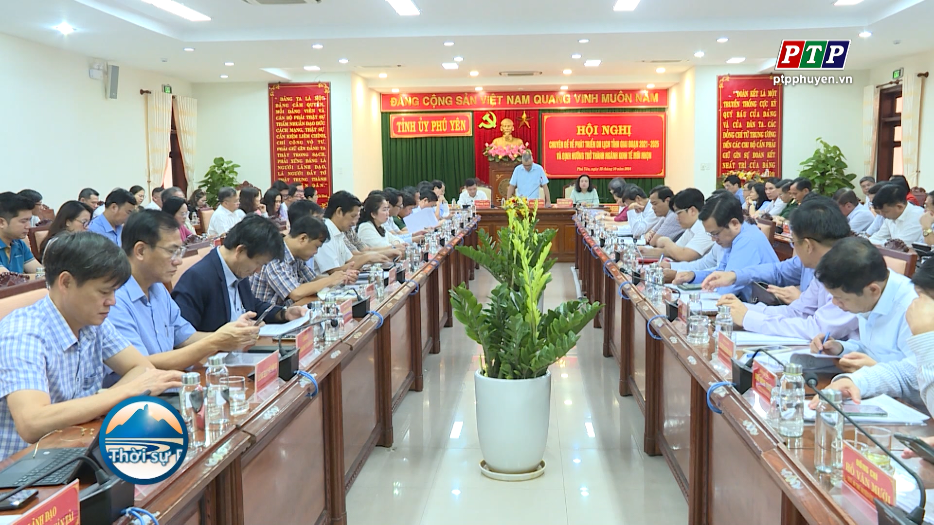 BTV Tỉnh ủy tổ chức Hội nghị chuyên đề về phát triển du lịch tỉnh giai đoạn 2021-2025 và định hướng trở thành ngành kinh tế mũi nhọn
