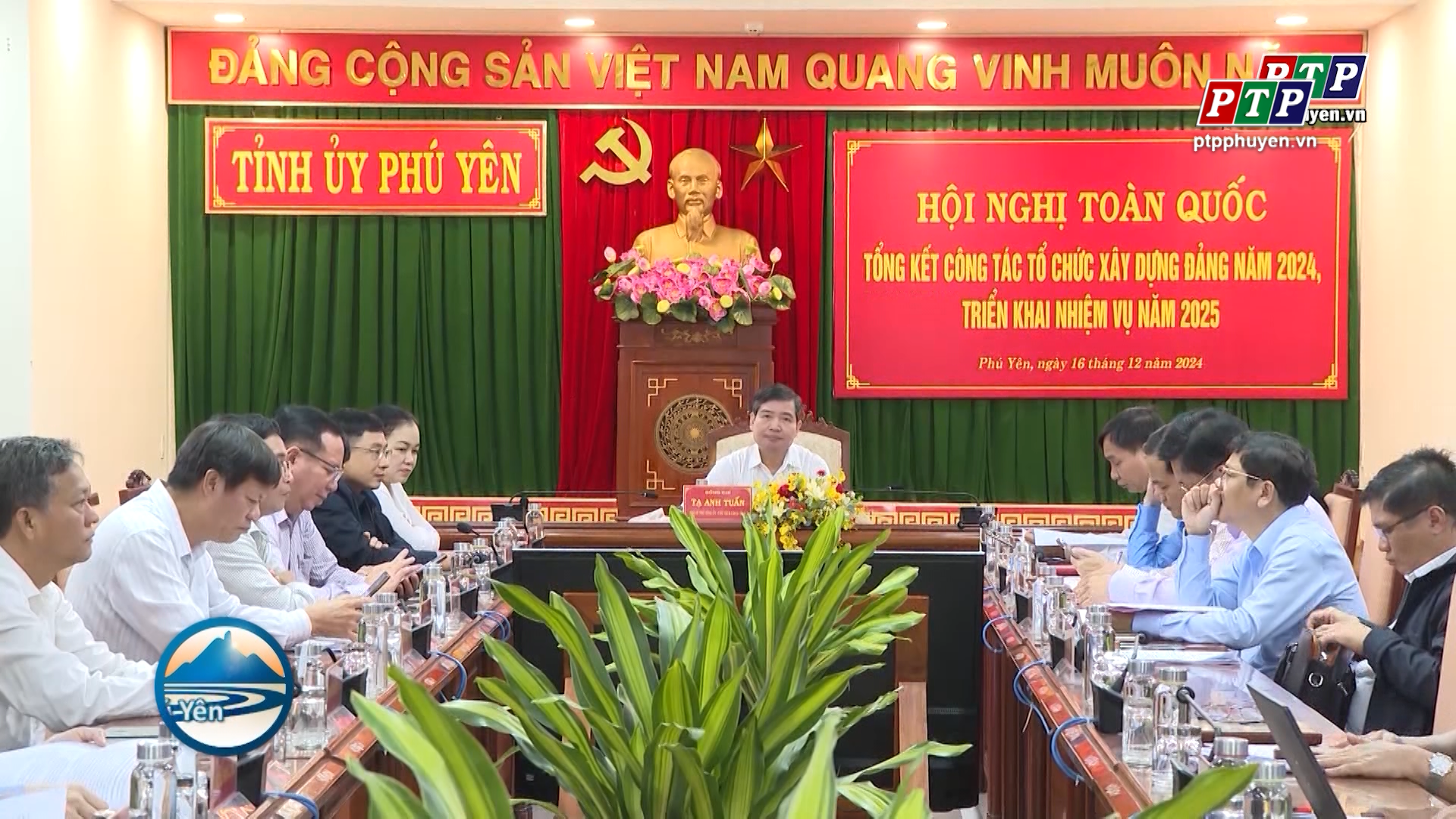 Hội nghị toàn quốc triển khai công tác tư pháp năm 2025