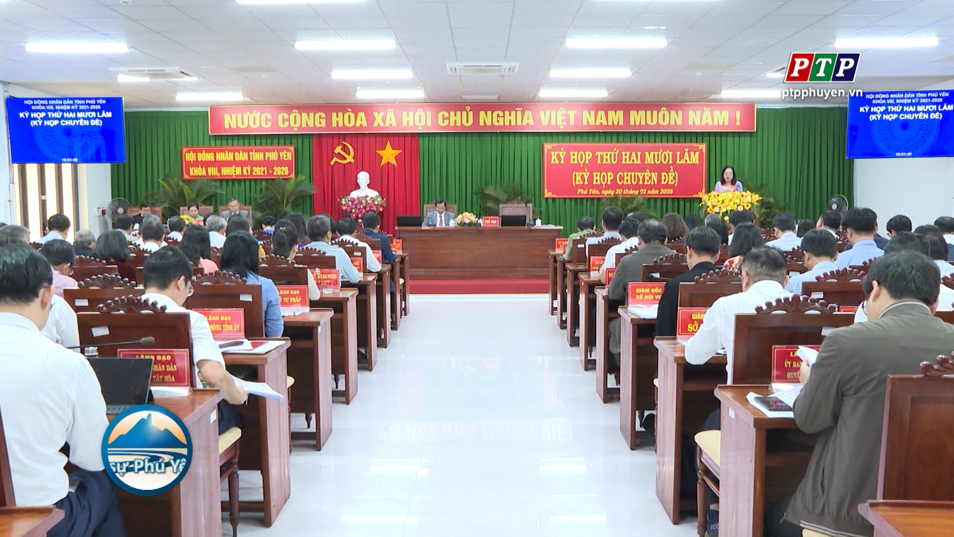 Khai mạc Kỳ họp 25, HĐND tỉnh khóa VIII